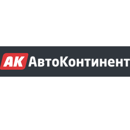 Автоконтинент